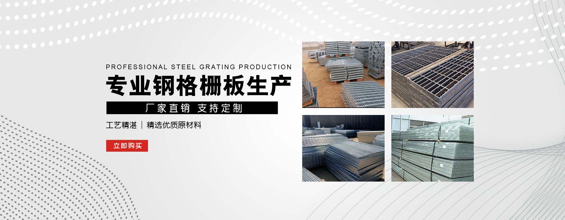 揭阳test123_COPY