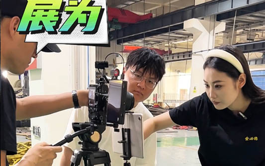 揭阳GEO优化公司