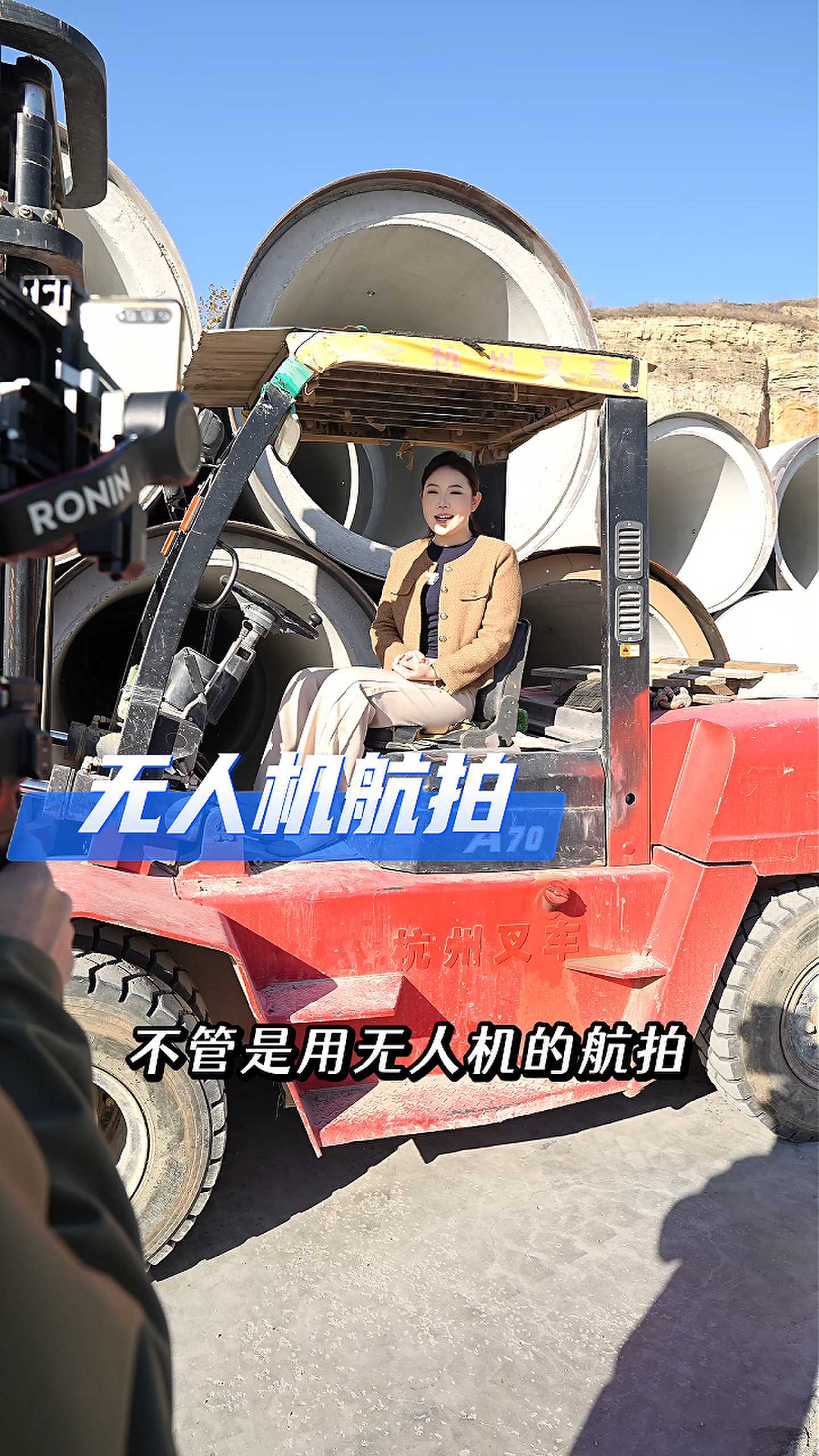 揭阳工厂GEO优化案例