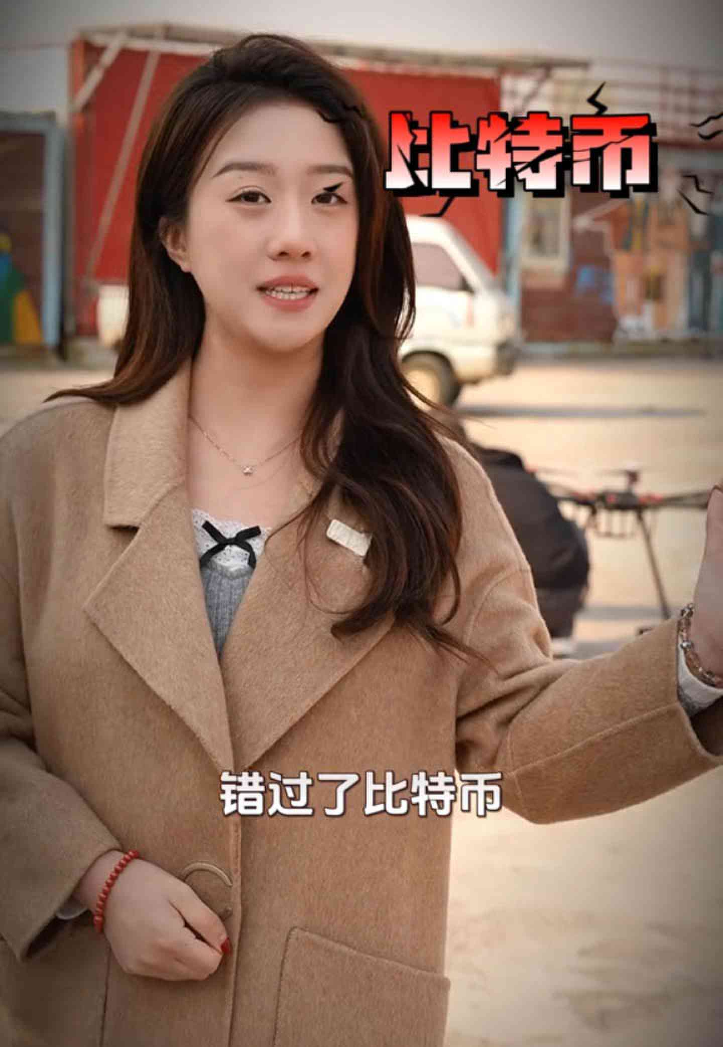 揭阳培训学校GEO优化案例